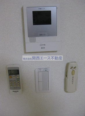 【セキュリティ】 | アスピリア砂