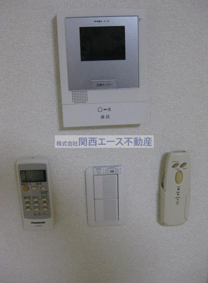 【セキュリティ】 | アスピリア砂