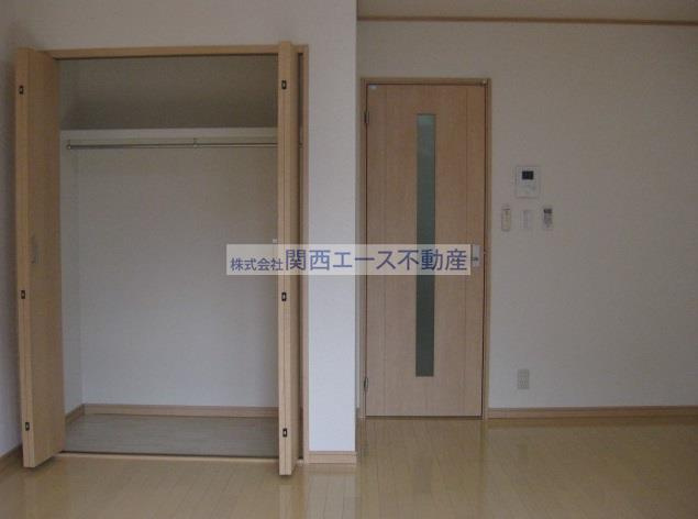 【収納】 | アスピリア砂