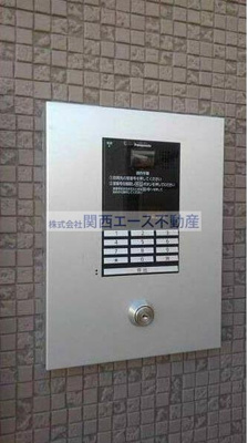 【セキュリティ】 | ノイヴェル布施