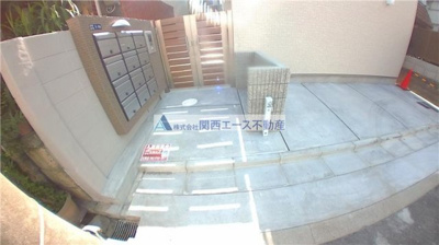 【その他共用部分】 | ノイヴェル布施