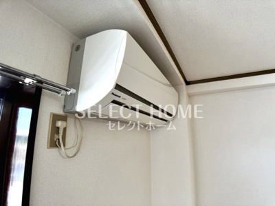 【設備】 | ファミールＮ