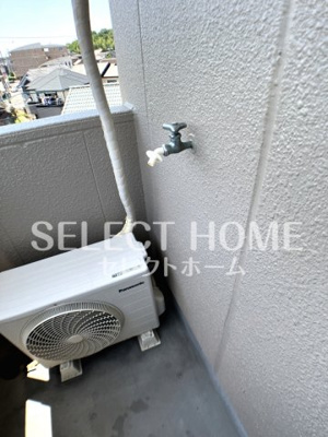 【その他】 | ファミールＮ