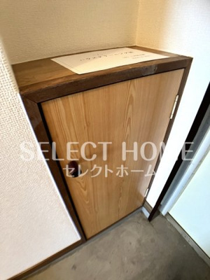  | ファミールＮ