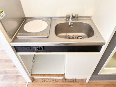 【キッチン】 | キングスフォーラム