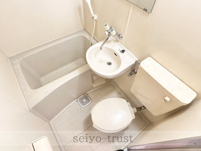 【浴室】 | キングスフォーラム