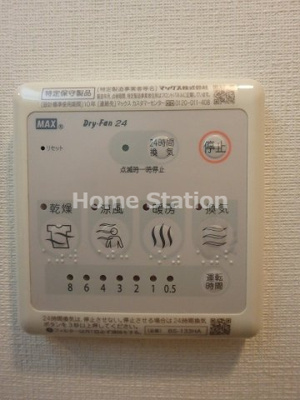 【設備】 | スプランディッドⅢ