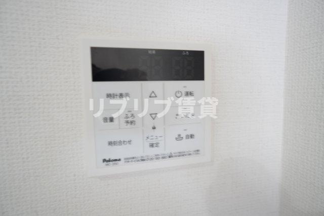 グリーンビラの設備