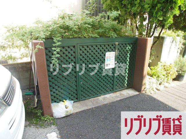 グリーンビラのその他共用部分