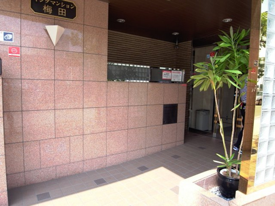 【エントランス】