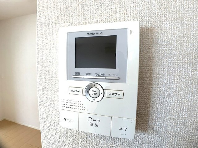 グリッターヴィヴィBのセキュリティ