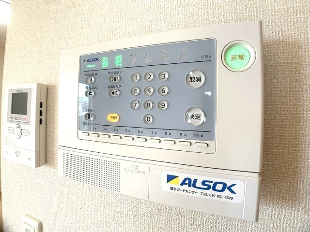 グリッターヴィヴィBのセキュリティ