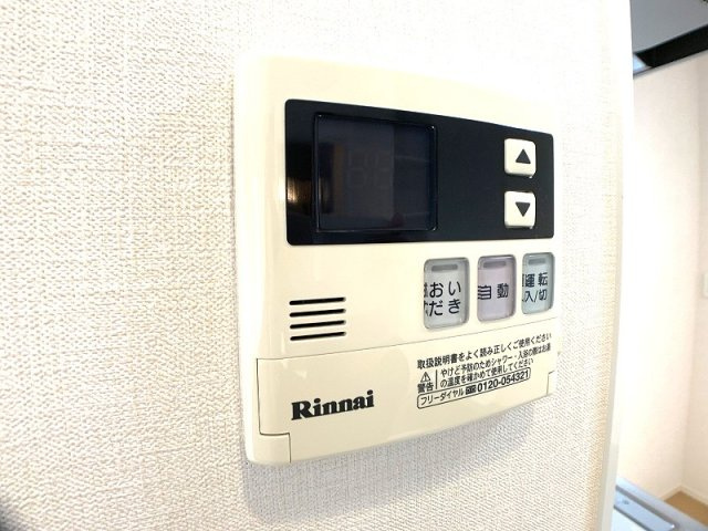 グリッターヴィヴィBの設備