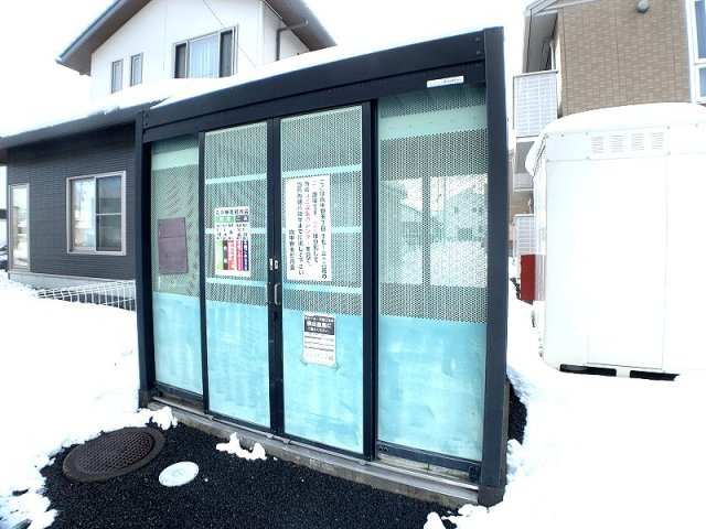 グリッターヴィヴィBのその他共用部分