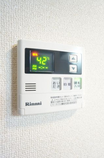 【設備】 | アルエット | ※同物件、同タイプの写真です。
