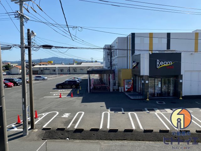 若葉荘の展望|眺望です