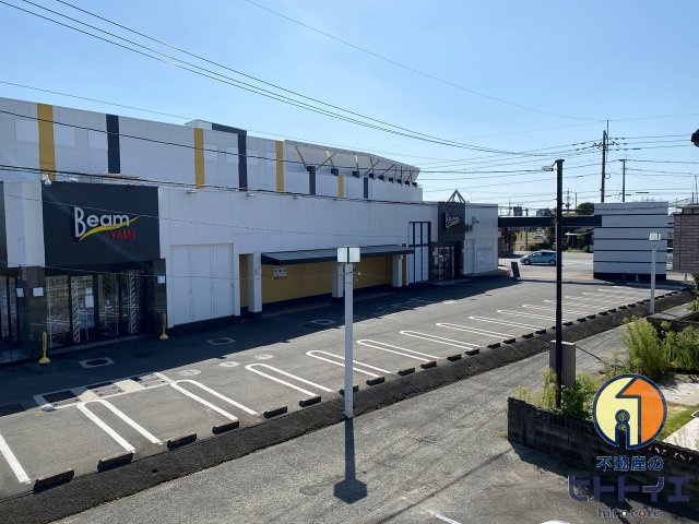 若葉荘のその他|眺望です