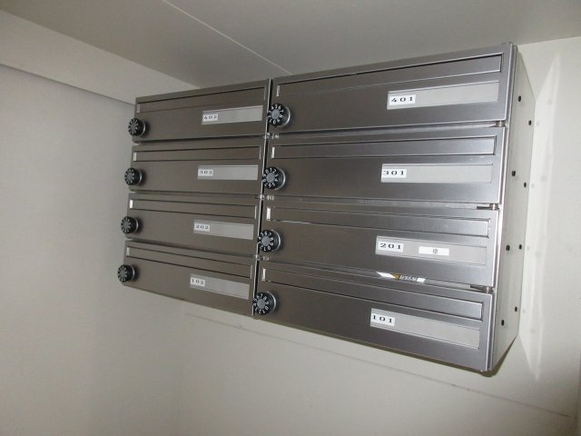 Kairos東日暮里のその他共用部分|メールボックス