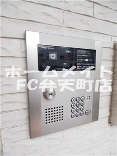 【セキュリティ】 | バウムハイム | オートロック完備です