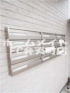 【その他共用部分】 | バウムハイム | 集合ポストです