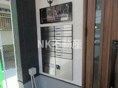 【エントランス】 | アーブル小阪（河内小阪賃貸） | 宅配ボックスです