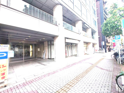 【その他共用部分】 | 富士見ハイネスビル