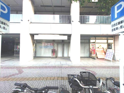 【エントランス】 | 富士見ハイネスビル