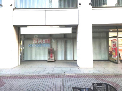 【エントランス】 | 富士見ハイネスビル