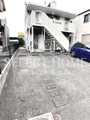 【駐車場】 | 絵馬ＤＯＭＥ | 車をお持ちの方に嬉しい駐車場付きの物件です