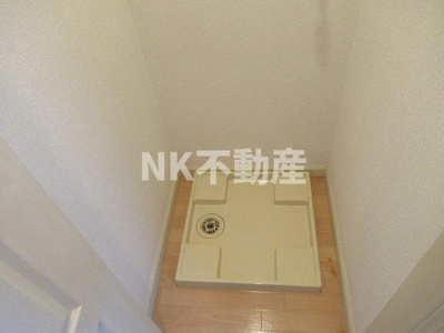 【設備】 | マジェスタ八戸ノ里（八戸ノ里賃貸） | 室内洗濯パンです