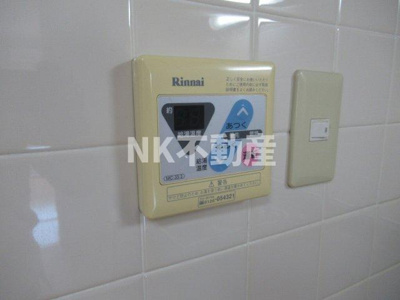 【その他】 | マジェスタ八戸ノ里（八戸ノ里賃貸） | 給湯スイッチです