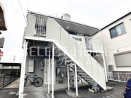絵馬ＤＯＭＥの画像