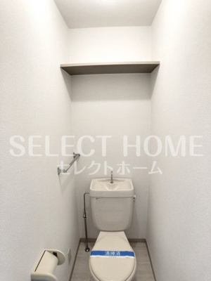 【その他】 | 絵馬ＤＯＭＥ