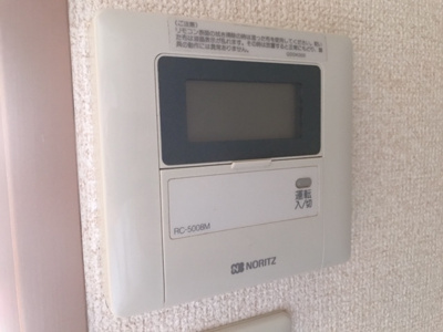 【セキュリティ】 | ボヌール三軒茶屋