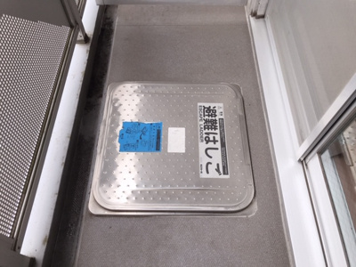 【バルコニー】 | ボヌール三軒茶屋