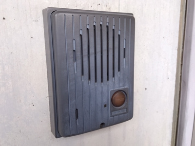 【設備】 | ボヌール三軒茶屋