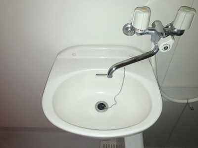 【洗面所】 | ボヌール三軒茶屋