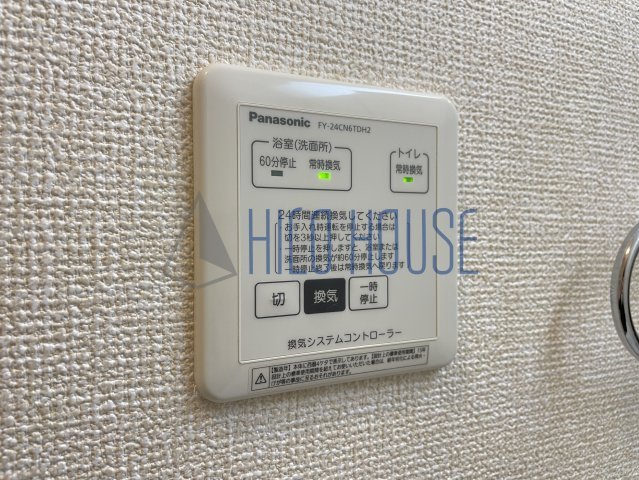 ボナール・Ｔの設備