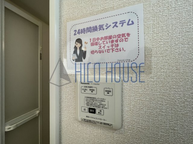 ボナール・Ｔの設備