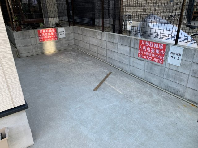 NOVA VIA(近畿大学一人暮らし)のその他