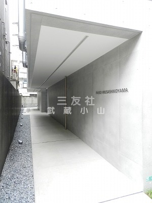 【エントランス】 | PASEO武蔵小山
