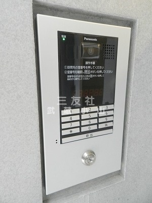 【その他共用部分】 | PASEO武蔵小山