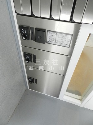 【その他】 | PASEO武蔵小山