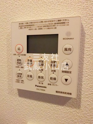 【設備】 | PASEO武蔵小山
