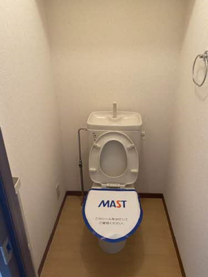 【トイレ】 | 葛城gardensC | トイレです
