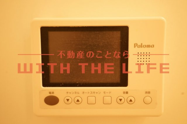 桜レジデンシャル【キャッシュバック対象物件】の設備