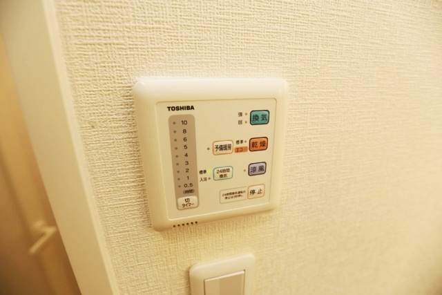 【設備】 | アビンジャーコート