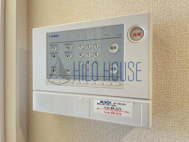 カルチェBのセキュリティ