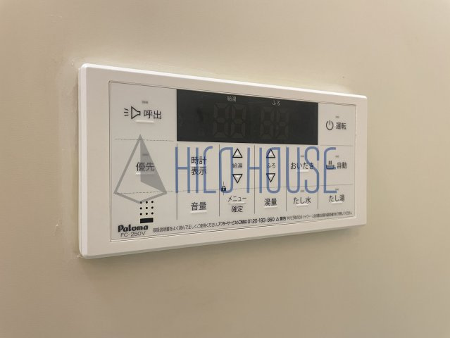グランシャリオ(今成)の設備