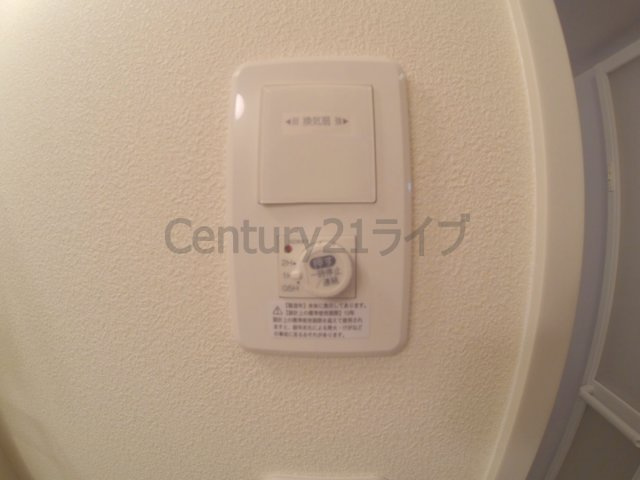 【設備】 | パル石橋